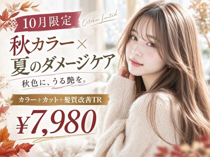 エニーハウ 川口駅東口(Hair & Make anyhow)の写真