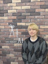 ヘアリゾートエーアイ 北千住店(hair resort Ai)&nbsp;石川 和馬
