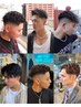 フェードメンテナンス