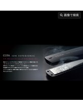 ～COTA超音波アイロンとは？～