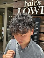 ヘアーズロー(hair's LOWE) 【 hair's LOWE 】メンズパーマ/スパイラルパーマ/刈り上げ/黒髪