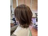【2,3回目の方限定】カット＋艶々カラー￥6,600