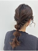 編みおろし