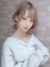 平日～13時まで【ゲリラクーポン】うる艶フルカラー &AsiaTr