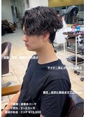 無造作波巻きセンターパート大宮メンズカットパーマ美容室