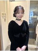 ヘアセット/ツインお団子/パーティーヘア/小顔/学割
