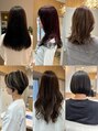 アビエブラン 若江岩田(abije blanc) お客様 スタイル