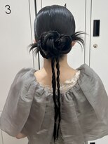 ロビー(LOBBY)&nbsp;カチモリシニヨン&ロープ編み