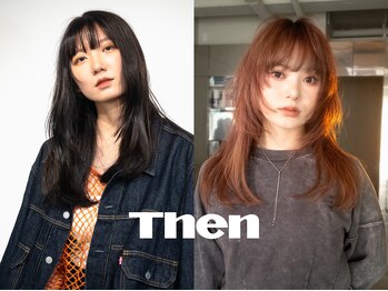 Then【ゼン】