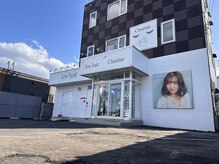 アルヘアー(Aru hair)