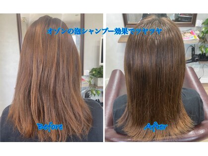 サロン ド グレース(SALON DE GRACE)の写真