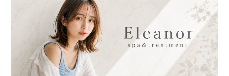 エレノア 北千住(Eleanor)のサロンヘッダー
