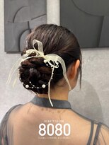 はればれ 桜木町 関内(8080) シニヨン|ロング