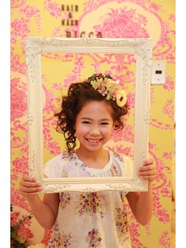 ヘアメイクアンドセットサロン リッコ(Hair make&set salon Ricco) 茶屋町セットサロンRicco　アシンメトリーキッズセット