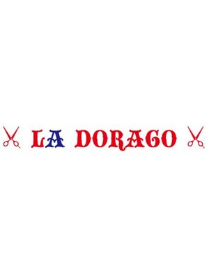 エルエードラゴ(LA DORAGO)