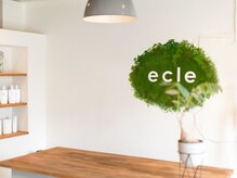 USJなどの建築デザインを手がける職人が創る上質空間