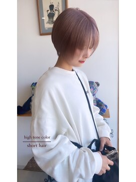 イット(it.) ハイトーンショート