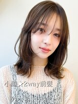 スタートウキョウ 渋谷(STAR TOKYO)&nbsp;10代20代30代小顔ナチュラル韓国ヘア/アッシュベージュ/2way前髪