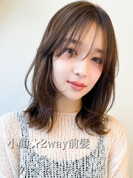 スタートウキョウ 渋谷(STAR TOKYO) 10代20代30代小顔ナチュラル韓国ヘア/アッシュベージュ/2way前髪