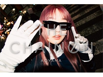 ザシェノンアオヤマ(THE CHAINON AOYAMA)の写真