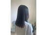 カット+縮毛矯正 学生割引(高校生まで) ¥12800