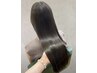最新髪質改善ＴＲ＋カット￥14278→7500