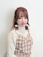 ネリネ 北千住駅東口学園通り前(Nerine) はしだ さえ