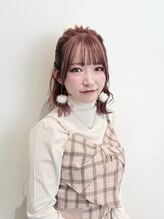 ネリネ 北千住駅東口学園通り前(Nerine) はしだ さえ