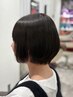 カラー+オージュア　2stepトリートメント付き(シャンプーブロー込み)