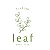 spa&hair leaf【7/4NEW OPEN（予定）】のお店ロゴ