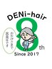 【クーポン限定】ヘッド＆ヘアプレーンコンディショニング＋カット　￥8,250-