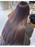 カット＋髪質改善カラー(前回ご来店より90日以内)