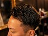 トップふんわりパーマ