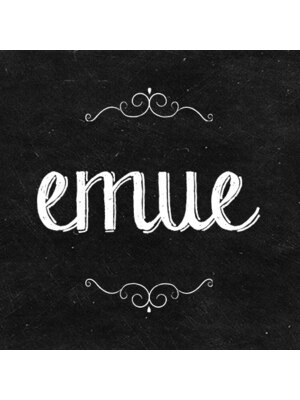 エミュー(emue)