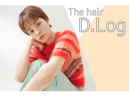 ザ ヘア ディードットログ(The hair D.Log)の写真