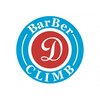 ディークライム(D CLIMB)のお店ロゴ