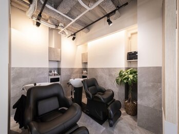  半個室型美容室　ere【エレ】博多　髪質改善