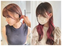カーフリヘア ウル 千葉店(Kahuli hair Ulu)