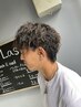 ツイストスパイラル