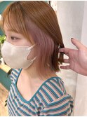 (土橋)イヤリングカラーピンクベージュ外はねミディアム10代20代