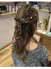 【ヘアセット☆】　お客様の骨格に合わせたヘアセット￥4400
