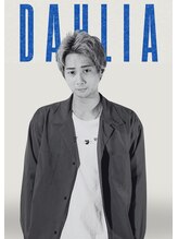 ダリア(Dahlia) 伊藤 優作