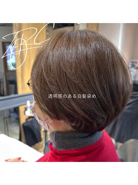 ジルコ ZiRCO 透明感のある白髪染め