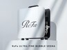 ［岡山最速導入♪］ReFa VEENA(マイクロバブル) 