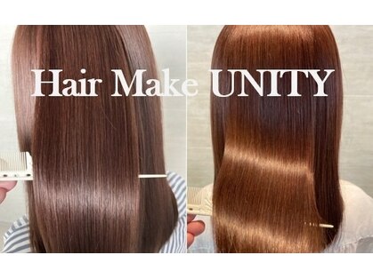 ヘアーメイクユニティ(Hair Make UNITY)の写真