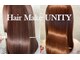 ヘアーメイクユニティ(Hair Make UNITY)の写真