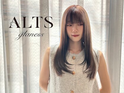 アルツ グレアス(ALTS glaness)の写真