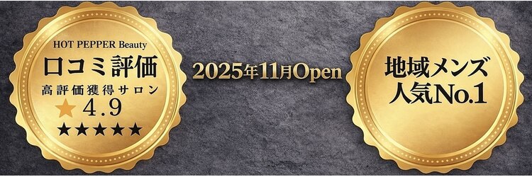 雅(MIYABI)のサロンヘッダー