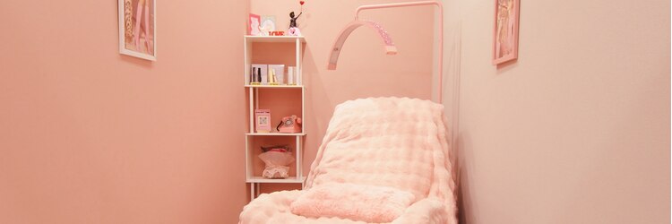 ニア(NiA)のサロンヘッダー