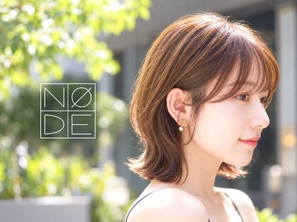 ノード(NODE)の写真